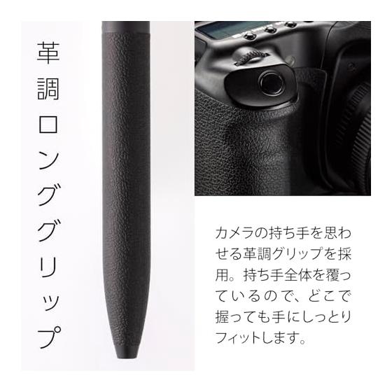 Pentel Calme Oil-Based Ballpoint Pen, 0.7mm, Black, 5-Pack (XBXA107A-A5)