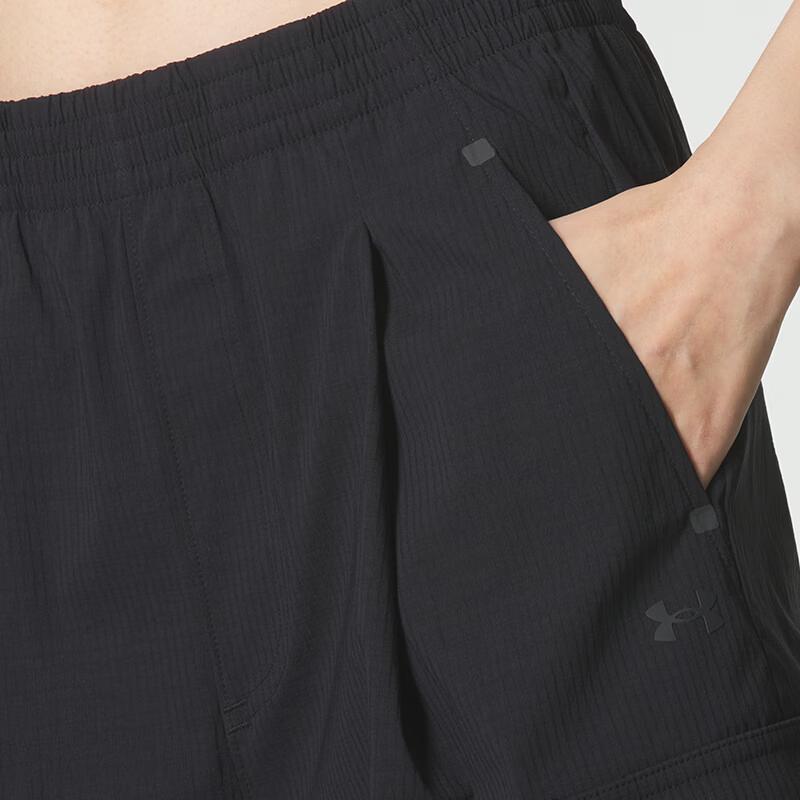 Under Armour Men's Woven Running & Training Pants