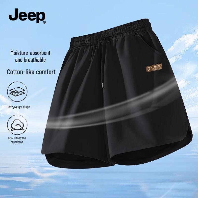 JEEP Men s W Series Summer Knit Shorts 3XL