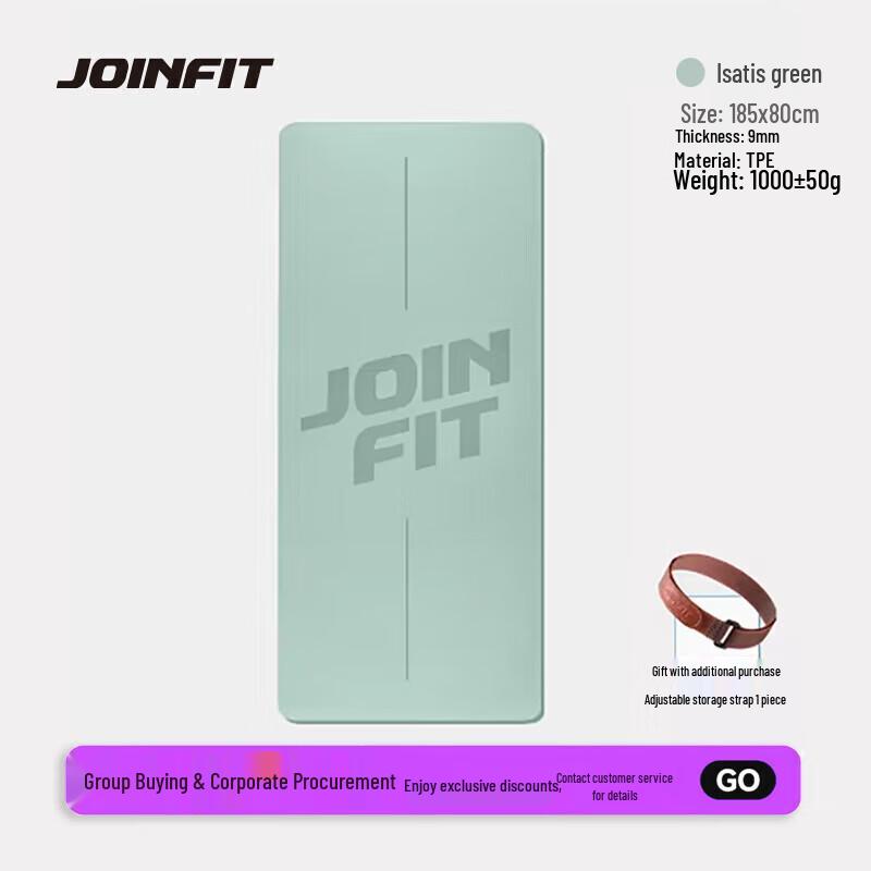 JOINFIT Anti-Slip Shock-Absorbing Yoga Mat