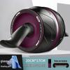 Silent Auto-Rebound Ab Wheel: Beginner Home Ab Muscle Trainer