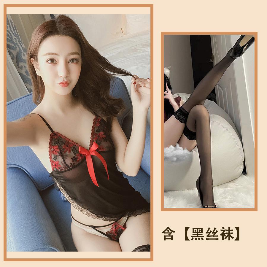 Sex Underwear Suspender Seduction Passion Suit Sexy Teasing Lace Transparent Thin Small Chest Show Big Women's Nightdress