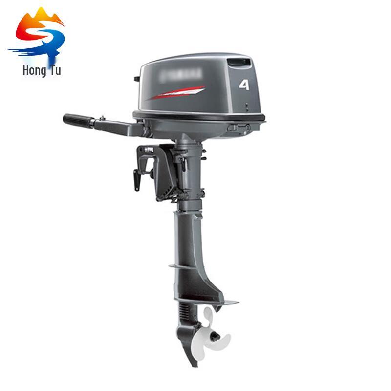 Hongtu Marine Outboard Engine