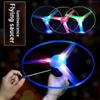 10pcs Led Lighting Flying Disc Propeller Toys Pull String Flying Saucers Ufo Spinning Top Toys