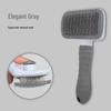 Stainless Steel Pet Comb for Removing Loose Hair - Grooming & Massage Tool for Cats and Dogs