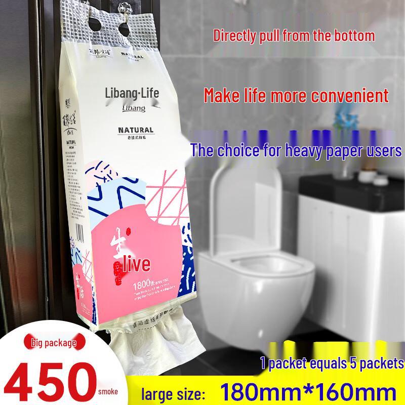 Libang Hanging Soft Pack Facial Tissues, 4-Ply