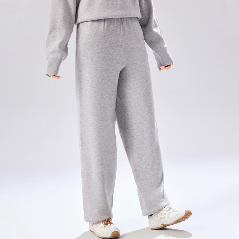 Women's Jinju Thickened Wool Blend Straight-Leg Casual Pants