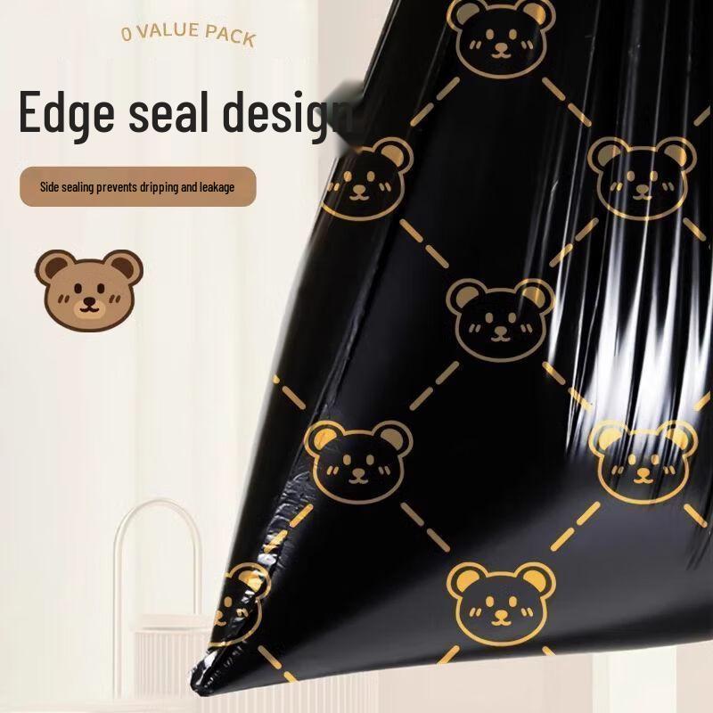 Household Flat-Mouth Thickened Garbage Bags