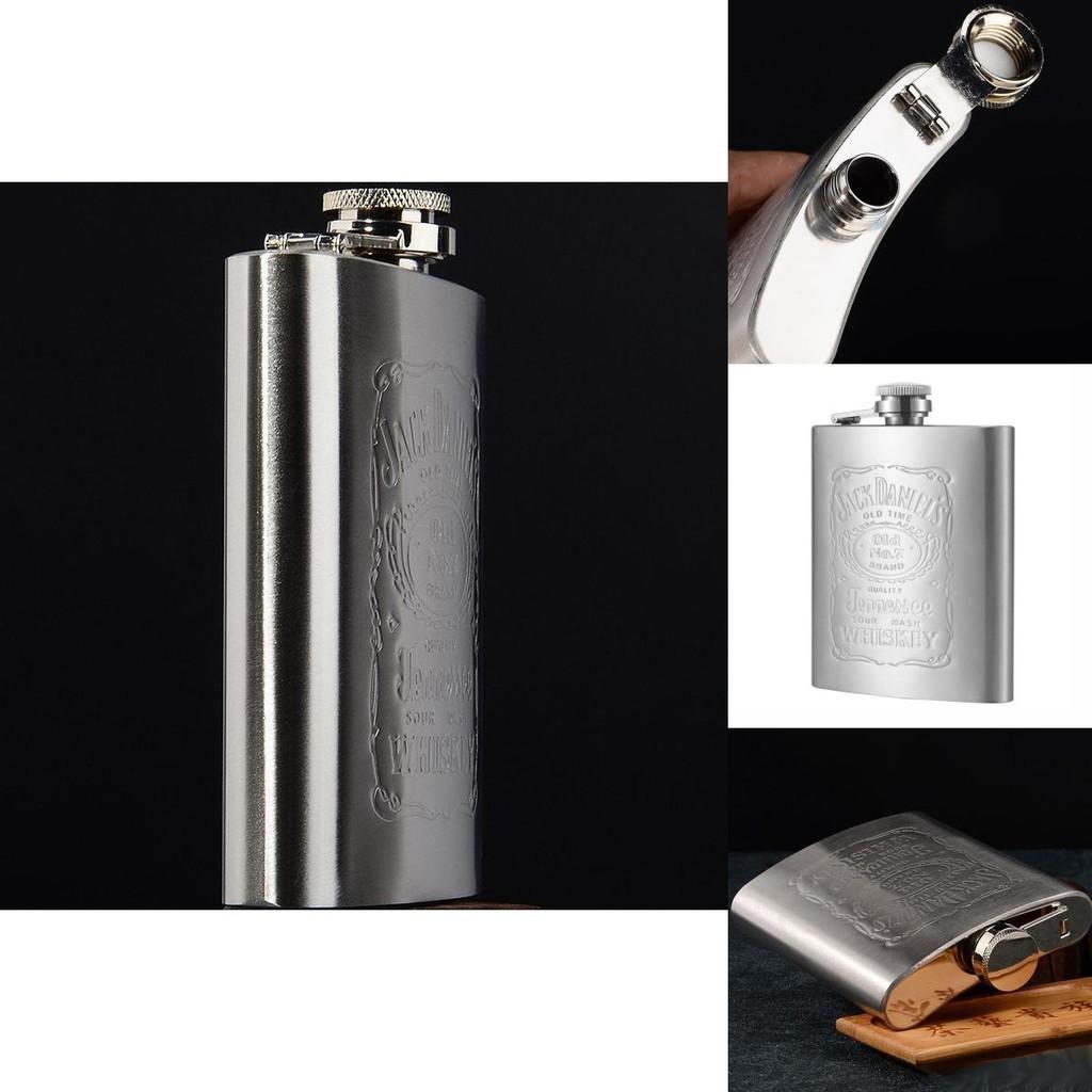 Elegant Portable 7oz Stainless Steel Flask With Embossed Design For Whiskey Lovers