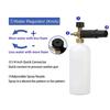 Tool Daily Short Pressure Washer Gun with Foam Cannon, 1/4 Inch Quick Connector, with 5 Pressure Washer Nozzle Tips, 1 Liter