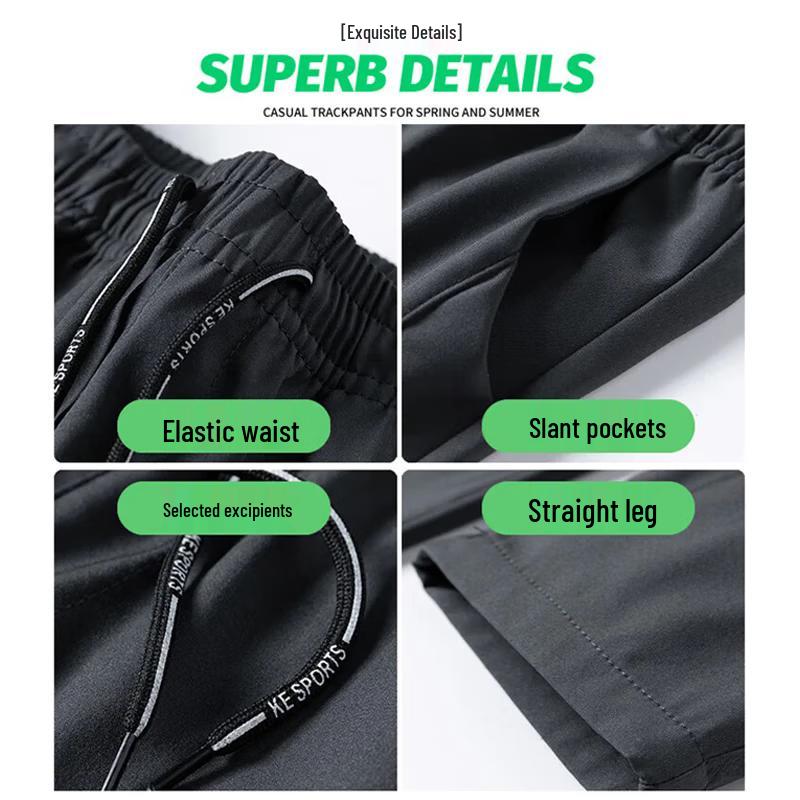 Warrior Men's Loose Straight-Leg Ice Silk Casual Pants