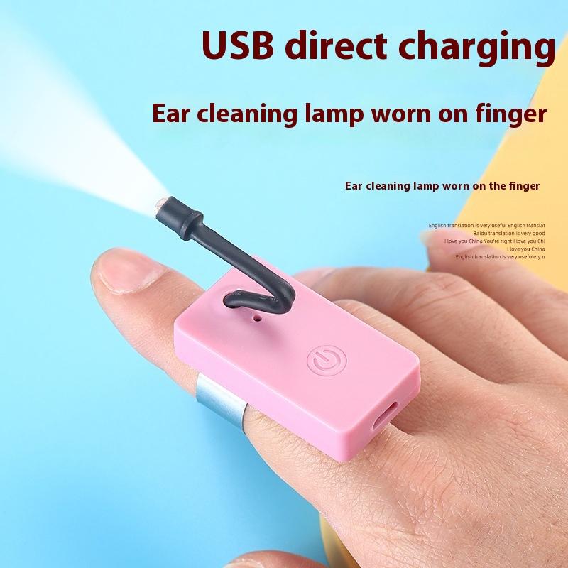 Ear Picking Tool Rechargeable Thumb Lamp Three-Level Wax Removing Light For Practical Cleaning Ear Light Pick Thumb Supplies
