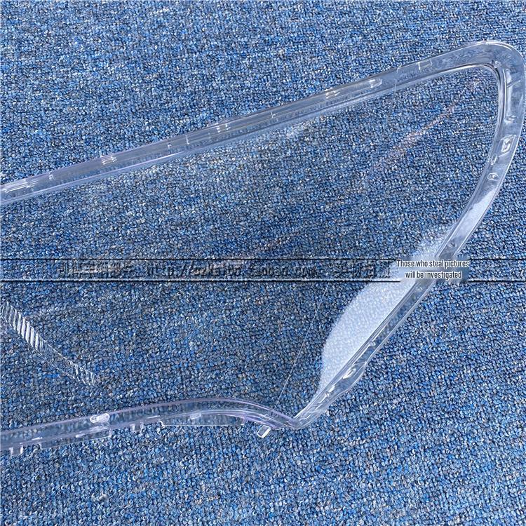 Transparent Headlight Cover for 2011-2016 Beijing Hyundai Elantra