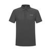 LAFUMA Men's Outdoor UPF40+ Cooling Polo Shirt