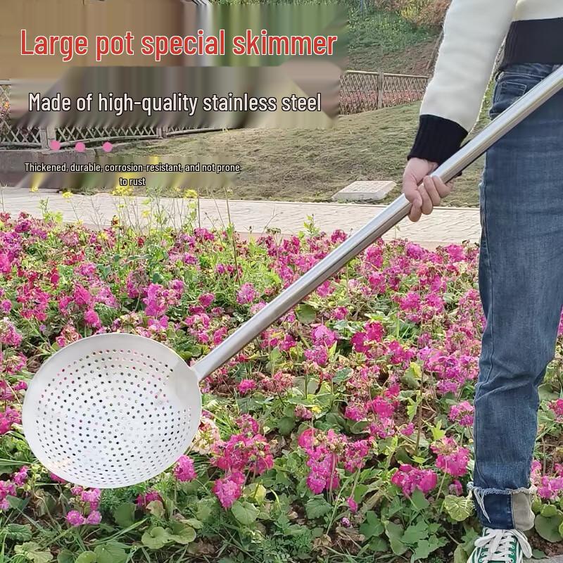 Shan Chong Shan 304 Stainless Steel Large Skimmer with Long Handle