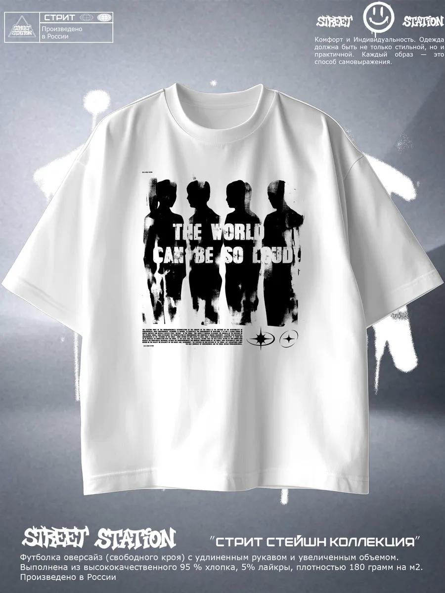 Soprano Clan themed T-shirt 2XL