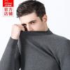 Arctic Bear Ultra Thick Thermal Underwear Top Women Fleece Lined High Neck Winter Base Layer