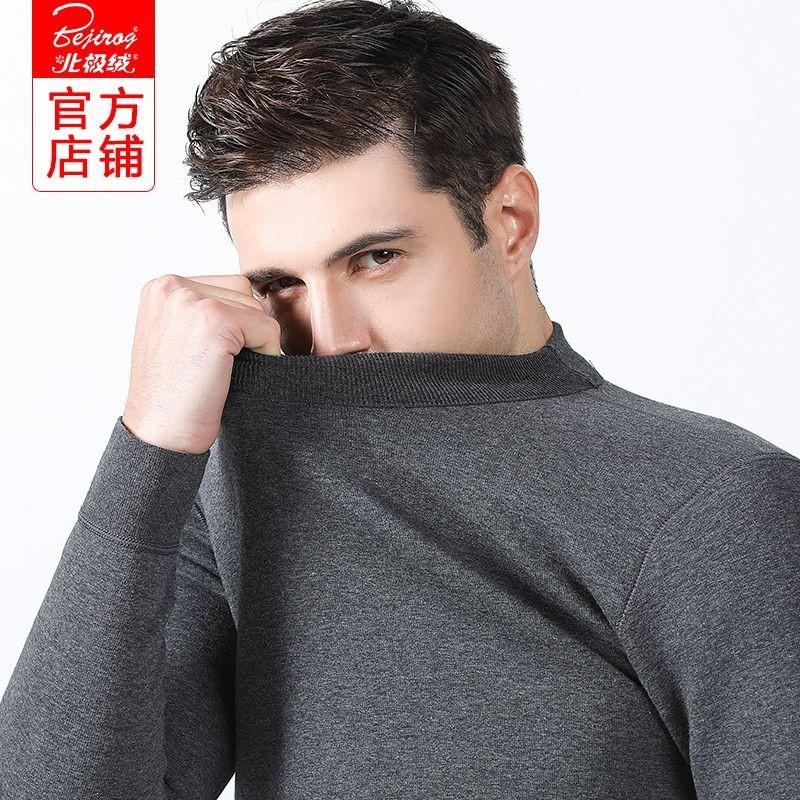 Arctic Bear Ultra Thick Thermal Underwear Top Women Fleece Lined High Neck Winter Base Layer