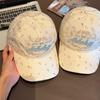 South Korea's New Floral Embroidery Cap, Big Head Circumference, Small Face, Sweet and Cute Sunshade Baseball Cap