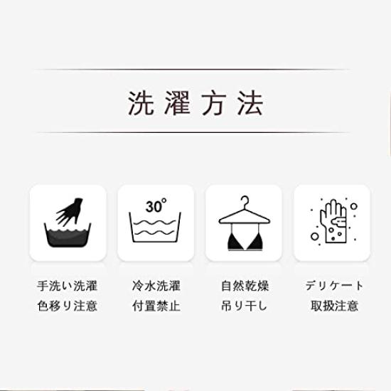 Erotic Small Sexy PU Bodycon Black [SENMHS] Sexy, Lingerie, Extreme, Breasts, Cute, Leather-Look Costume, Bondage, Lingerie, Enamel, PVC, Queen,