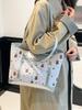 Women's Sweet & Cute High-End Printed Shoulder Tote Bag