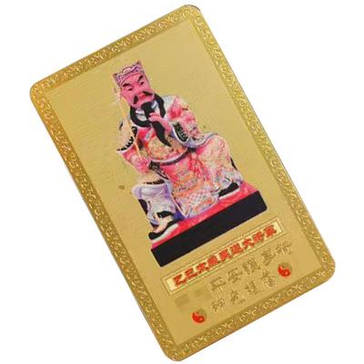 2025 Tai Sui Amulet Traditional Chinese Feng Shui Amulets Cards Copper Spring Festival Blessing Card Safe Bring In Wealth