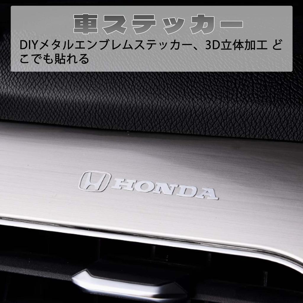 Meltryllis Infinity Adapt Car Sticker Decal, Set of 10 Metal Decorative Stickers, Heat Resistant,