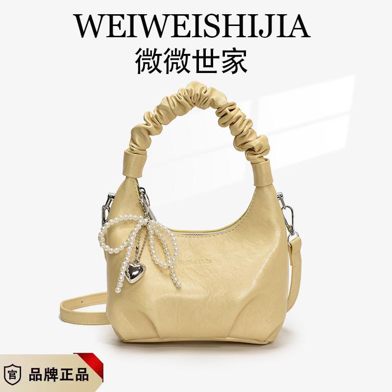 Women's bag, niche pleated handbag, high-end fashion, versatile and exquisite women's shoulder crossbody bag