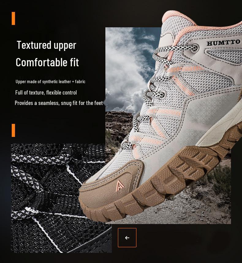 Hantu Women's Spring/Autumn Water-Repellent Non-Slip Lightweight Hiking Shoes
