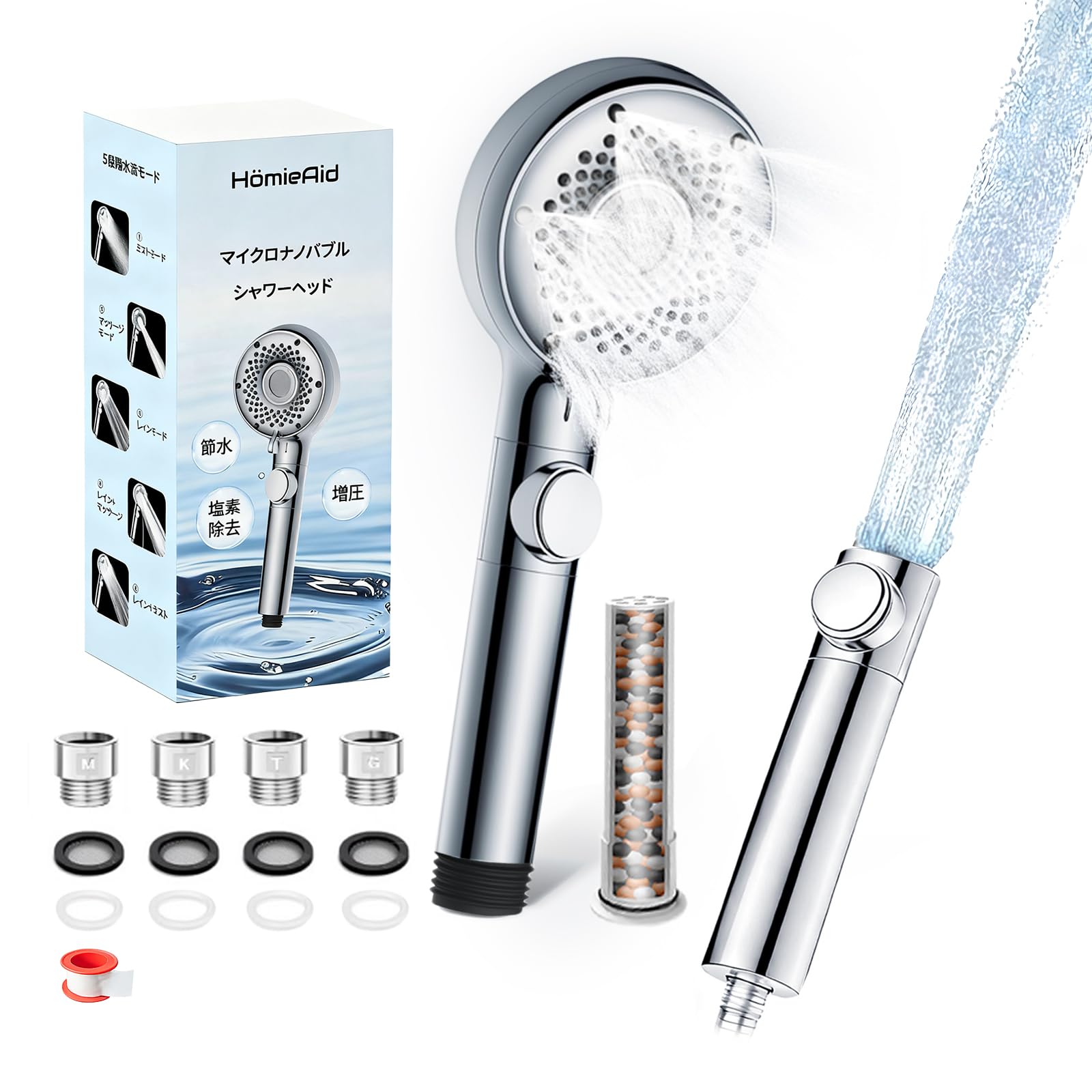 Bubble Shower Head Water Chlorine Moisturizes Hair and Cleanses Head Spa Shower Head with 6 Handheld Water Stop and Temporary Stop High Water Pore