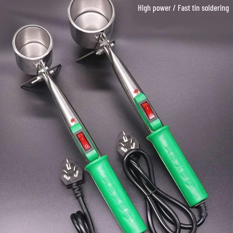 Qiuqiao Electric Soldering Pot