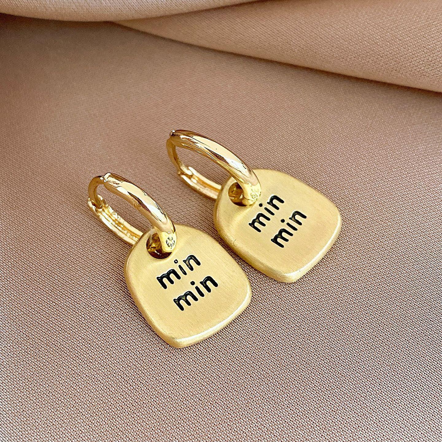 Retro medieval style irregular square letter earrings ear buckles personalized simple earrings women
