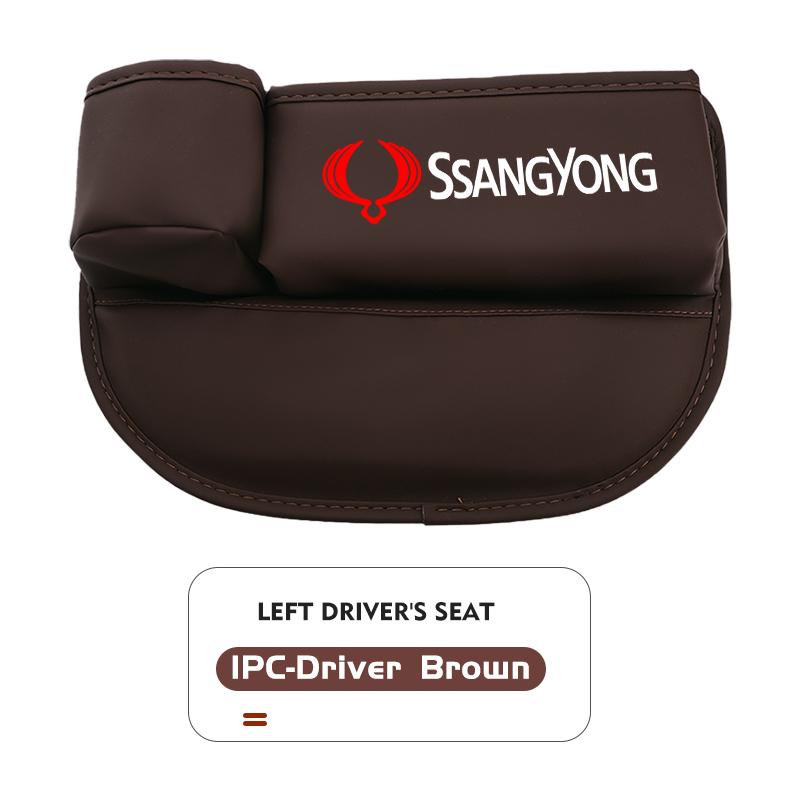 For SsangYong Multifunction Car Seat Gap Storage Box Organizer Pocket Cup Holder Interior Accessories Musso Korando Rexton