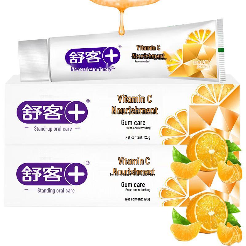 Shuke Jiyue Vitamin Energy Toothpaste Twin Pack