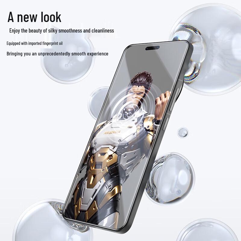 Honor Magic7 Pro/RSR Porsche Tempered Glass Screen Protector