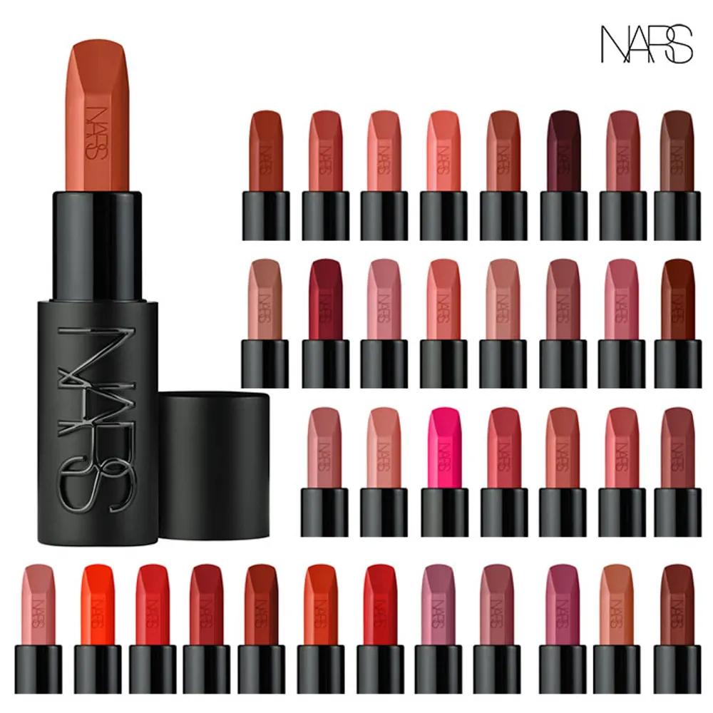 NARS Lipstick Satin Creamy Explicit 33.Body Heat