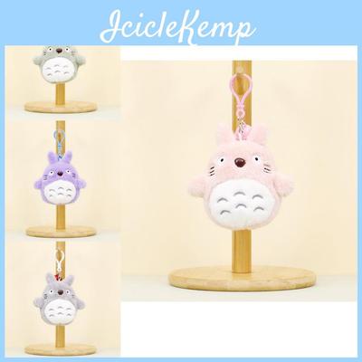 Portachiavi Peluche Totoro Carino Peluche Corto Ultra-morbido Ciondolo per Borsa Regalo per Coppie Portachiavi