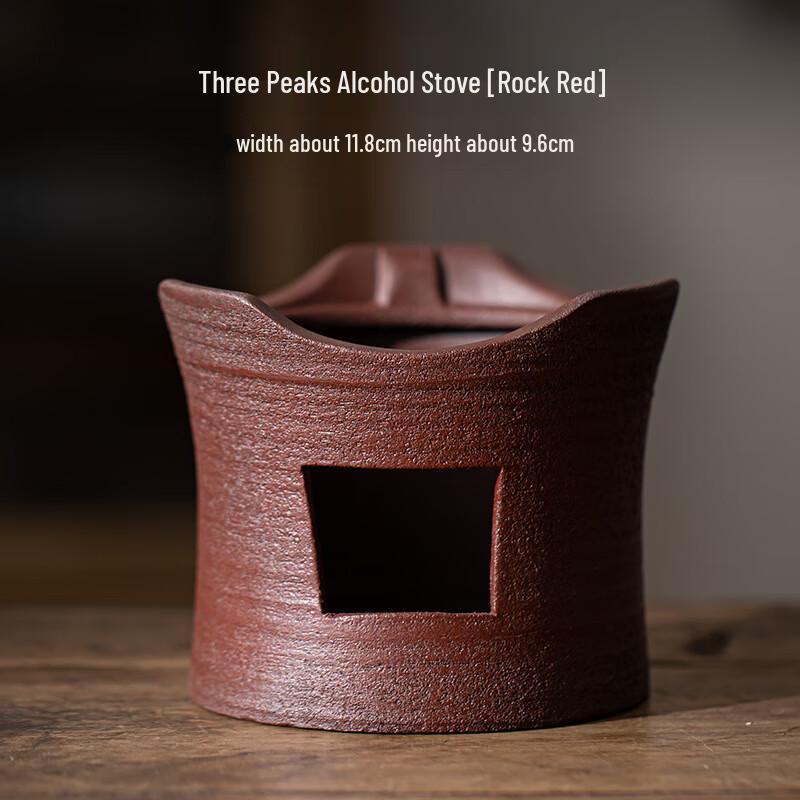 

Nufeng Dunhuang Coarse Pottery Tea Stove Set