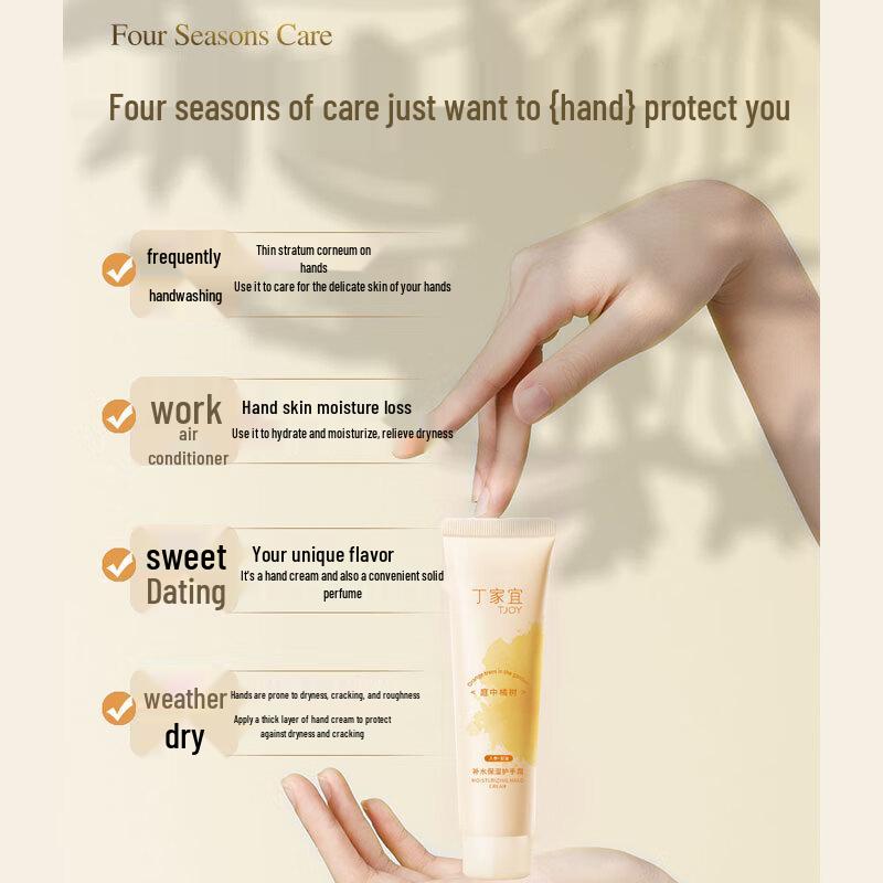 TJOY Hydrating & Moisturizing Hand Cream