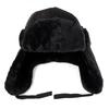 Warm Chestnut Winter Hat (Black) (Men's)