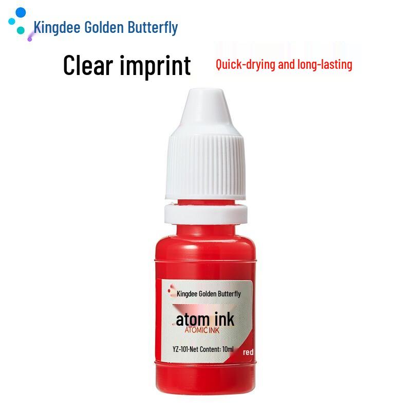 Kingdee Office Stamp Ink