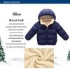 Kinder Fleece-gefütterte Baumwolljacke - Jungen und Mädchen Daunenjacke, Dicke Oberbekleidung