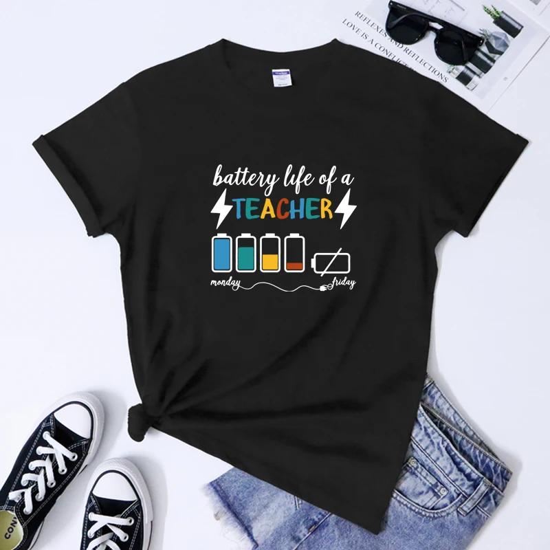 Battery Life Of A Teacher Tshirt Funny Teacher Appreciation Gift Tshirt Aesthetic Women Kindergarten Back To School Top Shirt