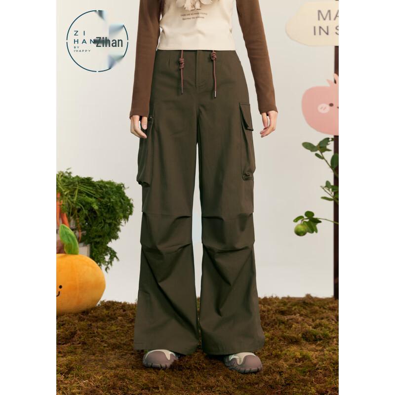 ZIHAN Women's High-Waist Wide-Leg Cargo Parachute Pants