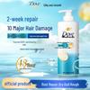 Dove Nourishing Hydration Amino Acid Shampoo & Conditioner Set