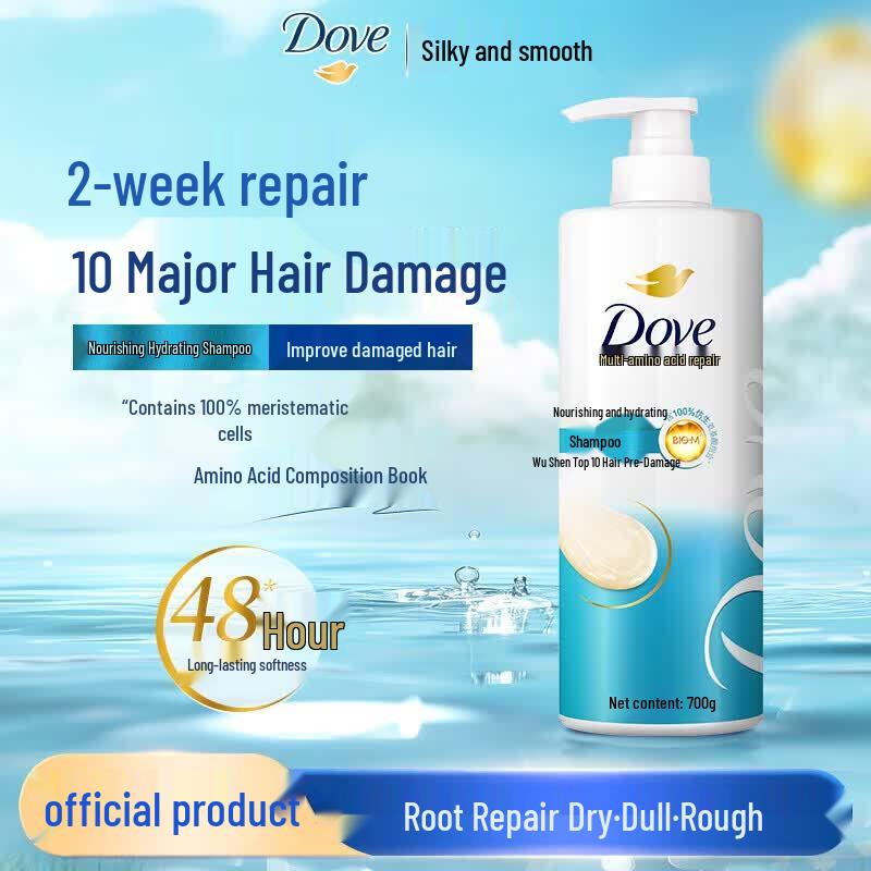 Dove Nourishing Hydration Amino Acid Shampoo & Conditioner Set