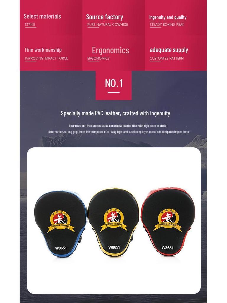 Wulong Curved Punching Target for Taekwondo, Sanda, Boxing, Muay Thai Training - Model W8651