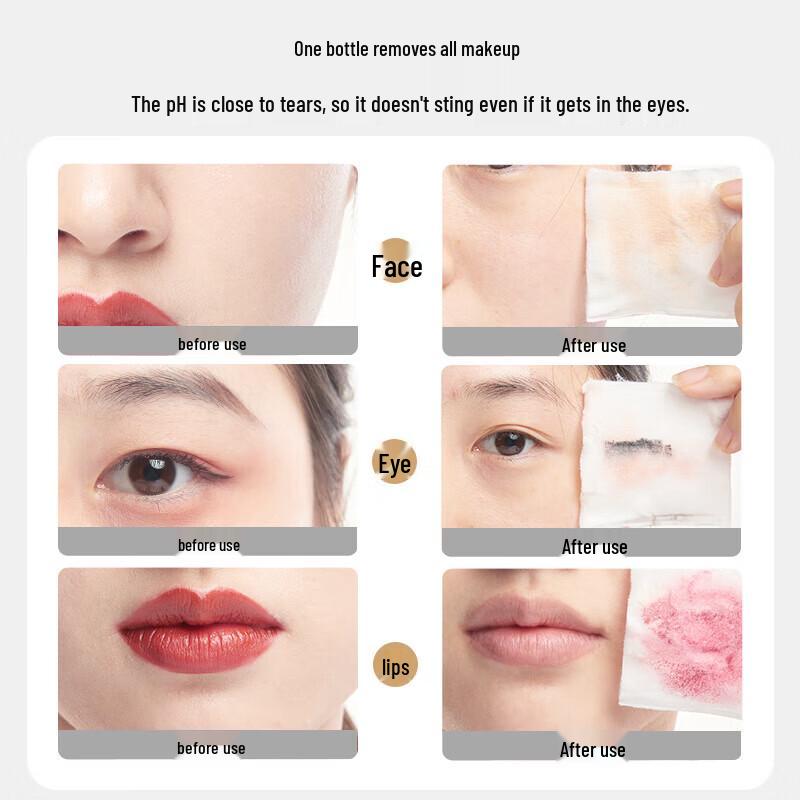 NENFU Folic Acid 3-in-1 Makeup Remover