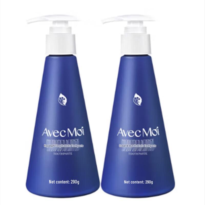 Avec Moi Ocean Breeze Probiotic Press Toothpaste