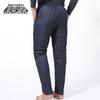 SNOWFLYING Men's Mid-Aged & Elderly Thickened Down Thermal Pants
